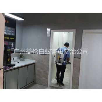 联和街室内消杀蚊蝇工程