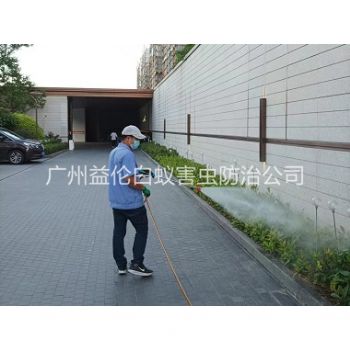 文冲企业园区消杀蚊蝇工程