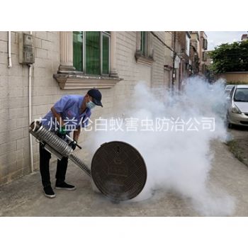 联合村庄有害生物消杀工程