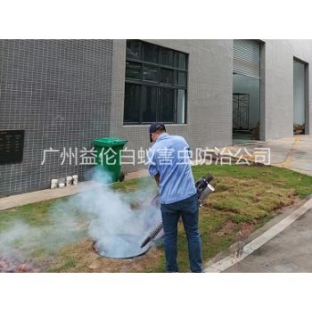 大沙厂区杀蟑螂蚊蝇工程