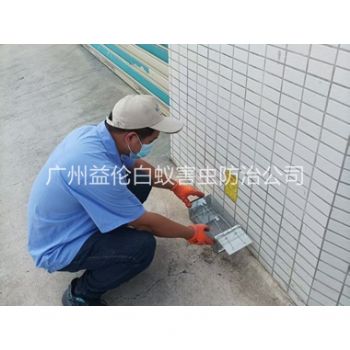 红山厂区布置鼠笼防控监测工程